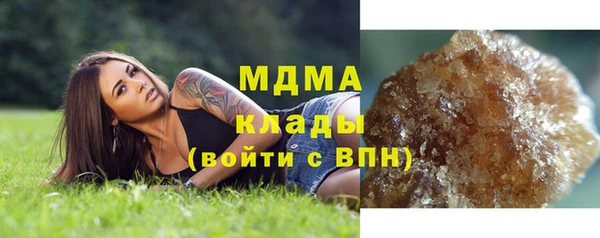 мет Верея