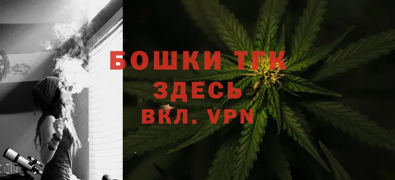 Конопля Ganja  МЕГА ССЫЛКА  Кореновск  купить закладку 